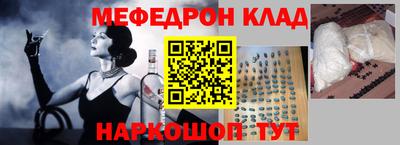 дистиллят марихуана Азнакаево