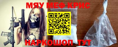 дистиллят марихуана Азнакаево