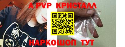 дистиллят марихуана Азнакаево