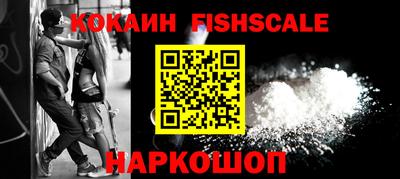 дистиллят марихуана Азнакаево