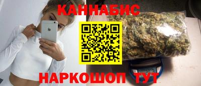 MESCALINE Абакан