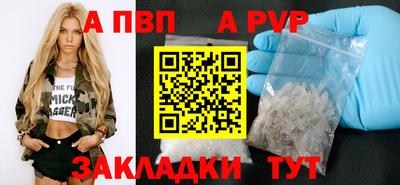дистиллят марихуана Азнакаево