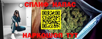 дистиллят марихуана Азнакаево