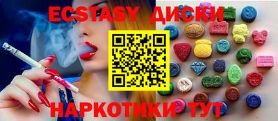 дистиллят марихуана Азнакаево