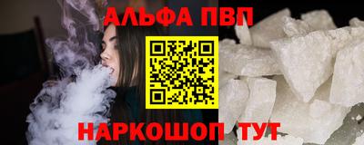 дистиллят марихуана Азнакаево