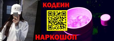 дистиллят марихуана Азнакаево