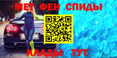дистиллят марихуана Азнакаево