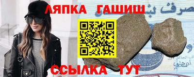 MESCALINE Абакан