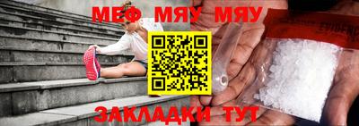дистиллят марихуана Азнакаево