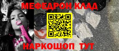 дистиллят марихуана Азнакаево